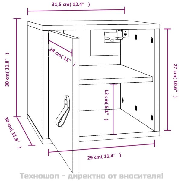 Стенен шкаф, черен, 31,5x30x30 см, борово дърво масив