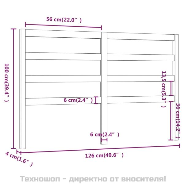 Горна табла за легло, меденокафява, 126x4x100 см, бор масив