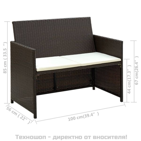 2-местен градински диван с възглавници, кафяв, полиратан