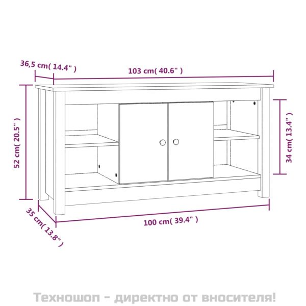 ТВ шкаф, сив, 103x36,5x52 см, бор масив