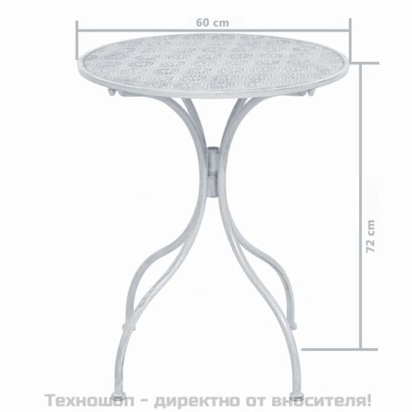 Градински бистро комплект, 3 части, стомана, сивкаво бял