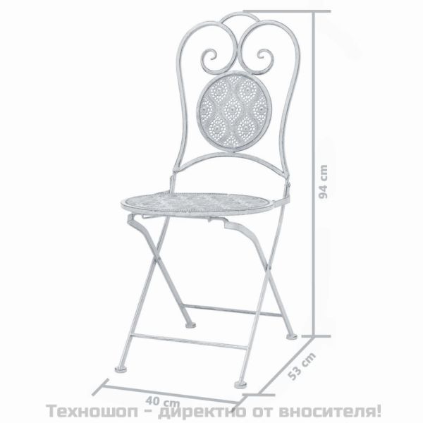 Градински бистро комплект, 3 части, стомана, сивкаво бял