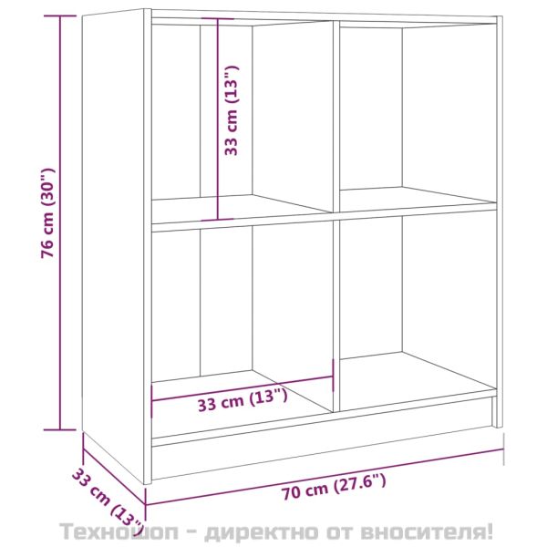 Сайдборд, меденокафяв, 70x33x76 см, бор масив