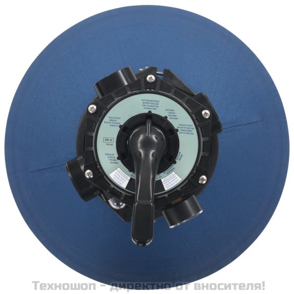 Пясъчен филтър за басейн, 6 позиционен клапан, син, 560 мм