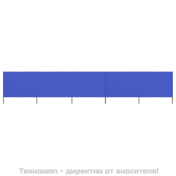 Параван против вятър от 5 панела текстил 600x80 см лазурносин