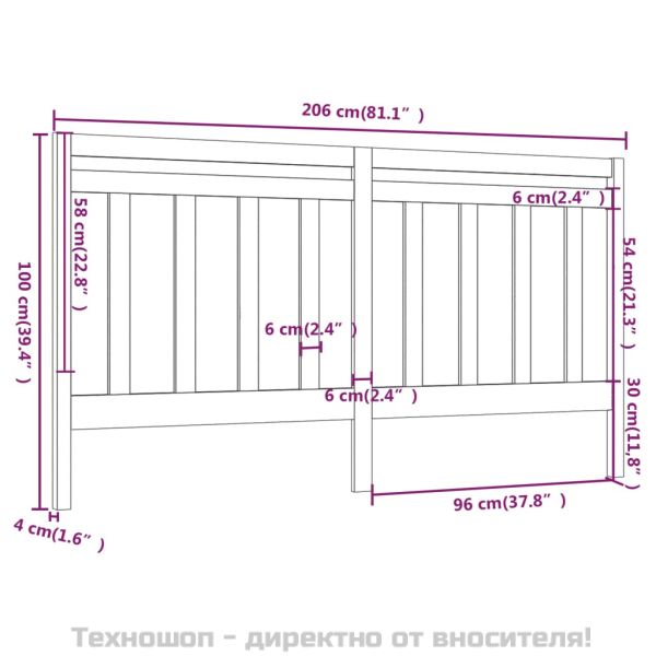 Горна табла за легло, меденокафява, 206x4x100 см, бор масив