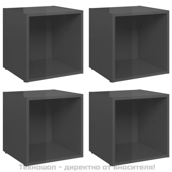 ТВ шкафове, 4 бр, сив гланц, 37x35x37 см, инженерно дърво