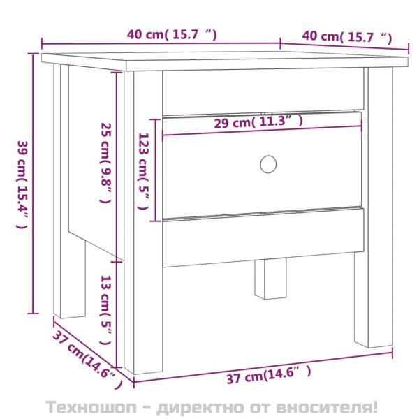 Странични масички 2 бр меденокафяви 40x40x39 см бор масив