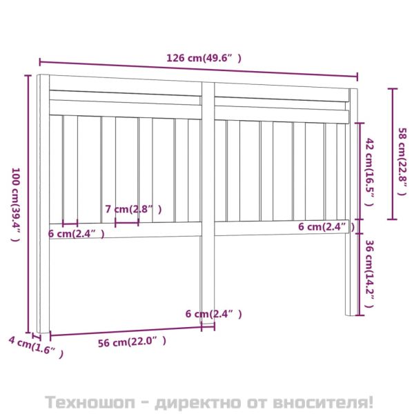 Горна табла за легло, меденокафява, 126x4x100 см, бор масив