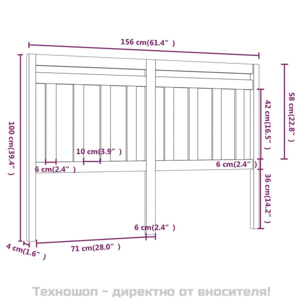 Горна табла за легло, меденокафява, 156x4x100 см, бор масив