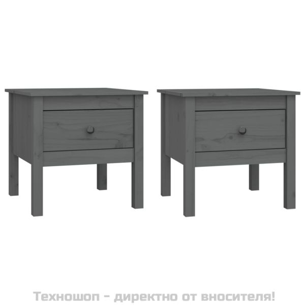 Странични масички, 2 бр, сиви, 50x50x49 см, борово дърво масив