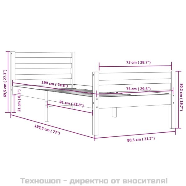 Рамка за легло меденокафява дърво 75x190 см Small Single