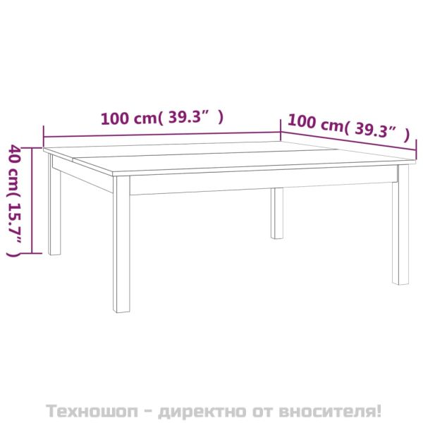 Кафе маса, меденокафява, 100x100x40 см, борово дърво масив