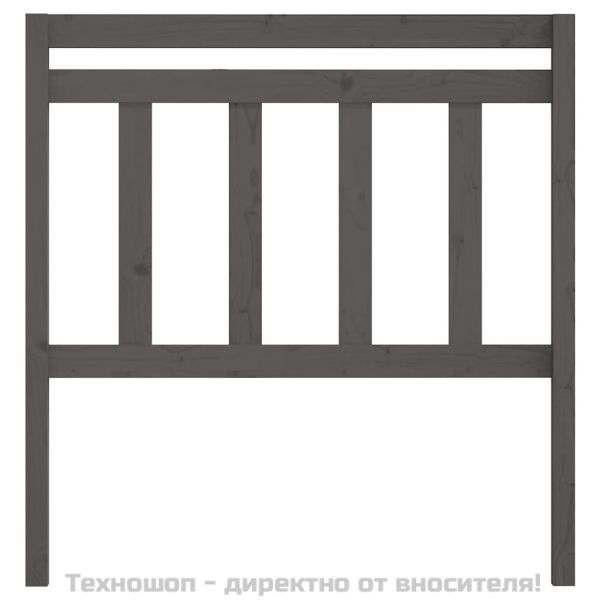 Горна табла за легло, сива, 106x4x100 см, бор масив