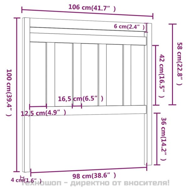 Горна табла за легло, сива, 106x4x100 см, бор масив