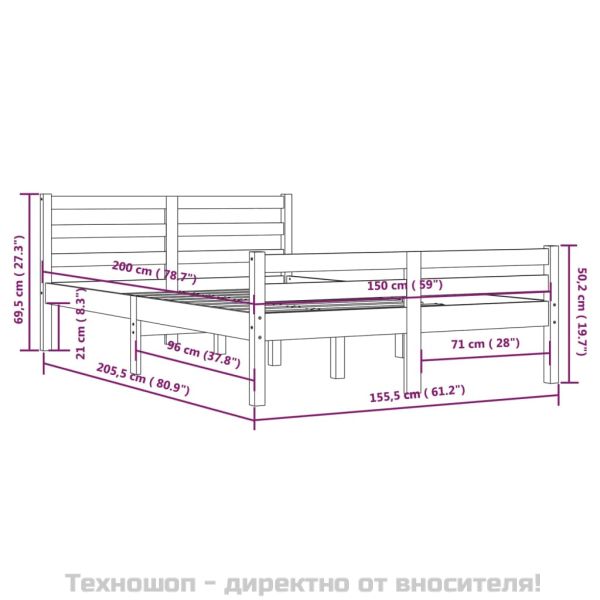 Рамка за легло, меденокафява, дърво, 150x200 cм, King Size