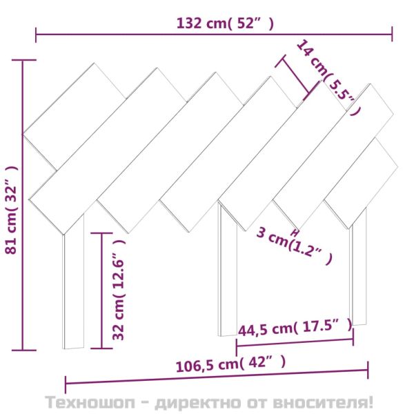 Горна табла за легло, меденокафява, 132x3x81 см, бор масив