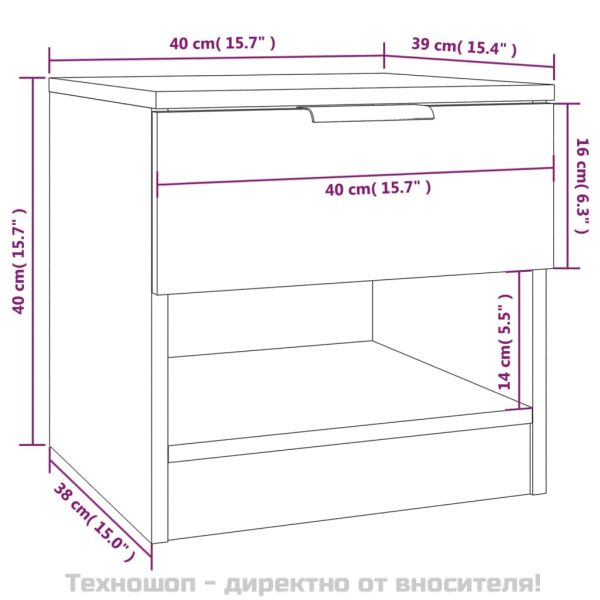 Нощно шкафче, опушен дъб, инженерно дърво