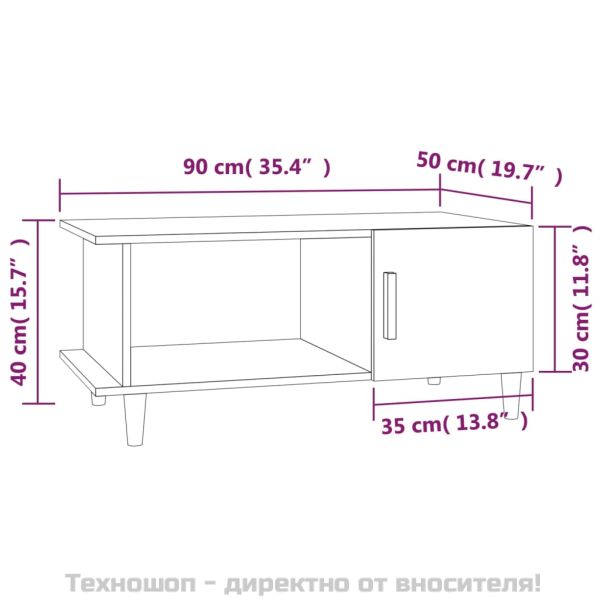Кафе маса, кафяв дъб, 90x50x40 см, инженерно дърво