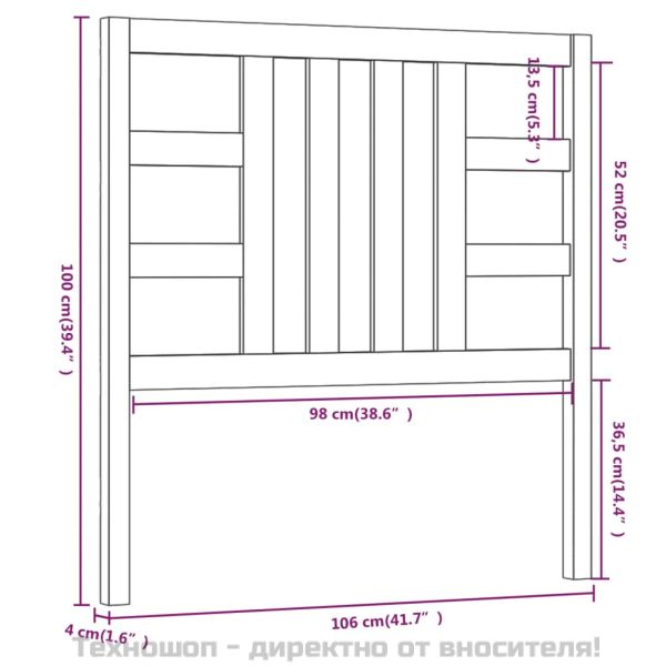 Горна табла за легло, черна, 106x4x100 см, бор масив