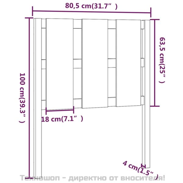 Горна табла за легло, бяла, 80,5x4x100 см, бор масив