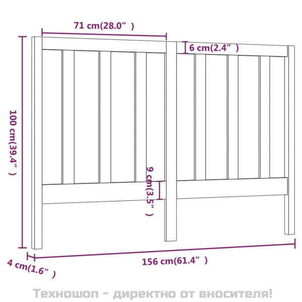 Горна табла за легло, черна, 156x4x100 см, бор масив
