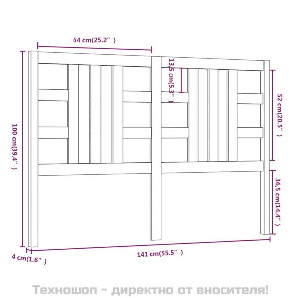 Горна табла за легло, сива, 141x4x100 см, бор масив