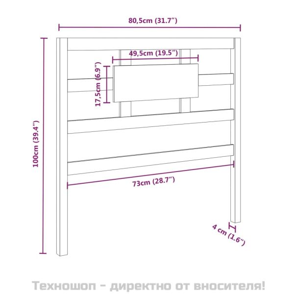 Горна табла за легло, меденокафява, 80,5x4x100 см, бор масив