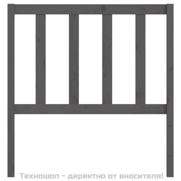 Горна табла за легло, сива, 106x4x100 см, бор масив