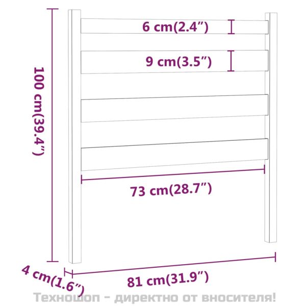 Горна табла за легло, меденокафява, 81x4x100 см, бор масив
