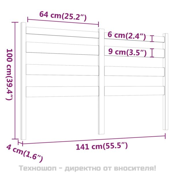 Горна табла за легло, меденокафява, 141x4x100 см, бор масив