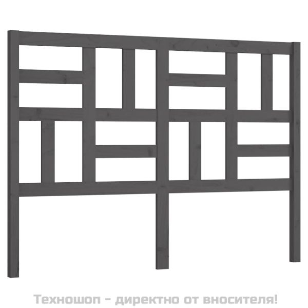 Горна табла за легло, сива, 126x4x104 см, бор масив