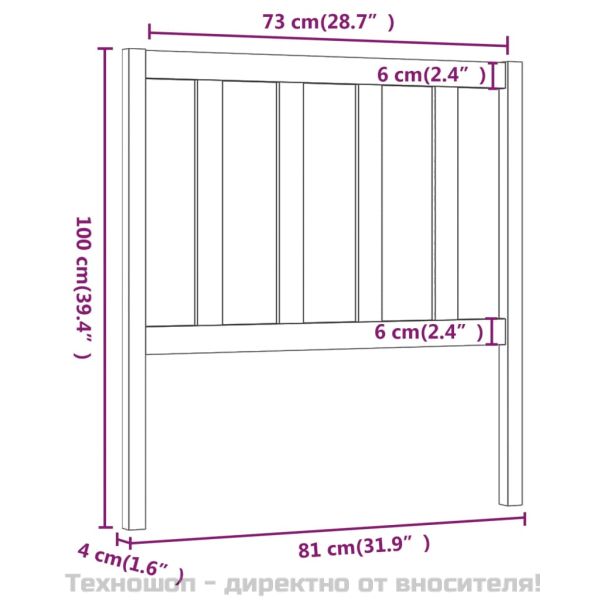 Горна табла за легло, сива, 81x4x100 см, бор масив