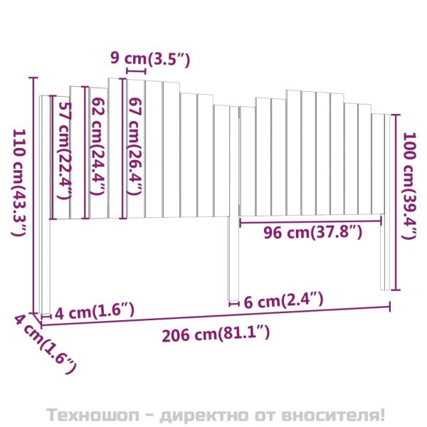 Горна табла за легло, черна, 206x4x110 см, бор масив
