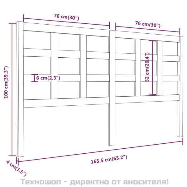 Горна табла за легло, 165,5x4x100 см, бор масив