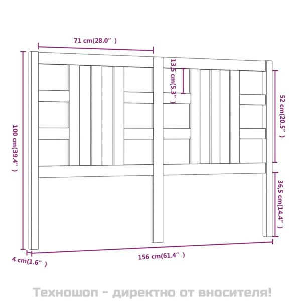 Горна табла за легло, меденокафява, 156x4x100 см, бор масив