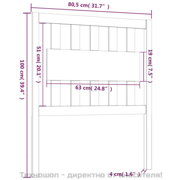 Горна табла за легло, меденокафява, 80,5x4x100 см, бор масив