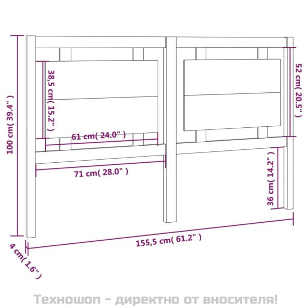 Горна табла за легло, меденокафява, 155,5x4x100 см, бор масив