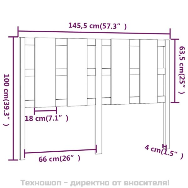 Горна табла за легло, меденокафява, 145,5x4x100 см, бор масив