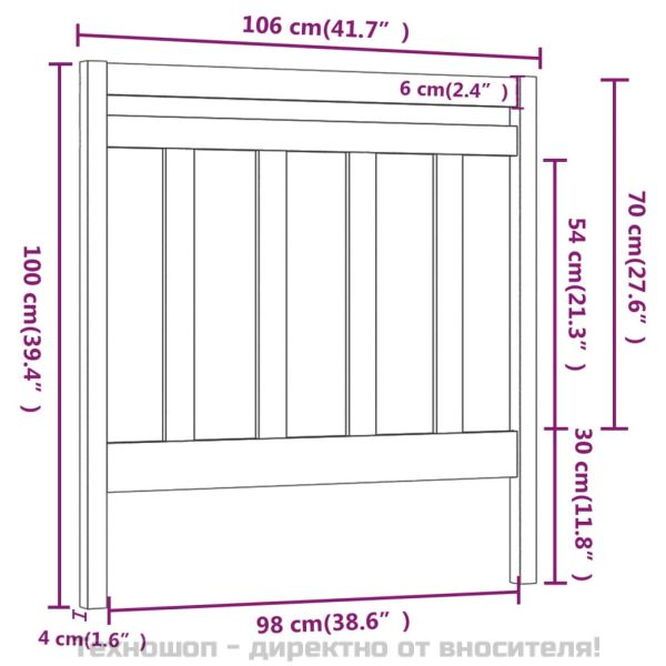 Горна табла за легло, черна, 106x4x100 см, бор масив