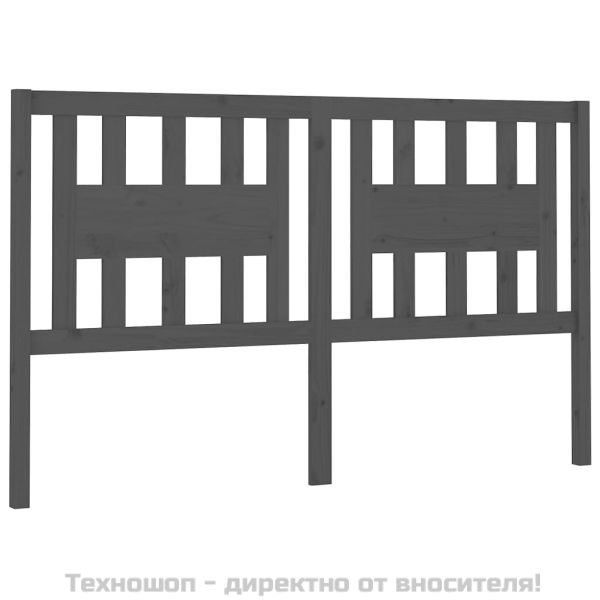 Табла за спалня, сива, 141x4x100 см, бор масив
