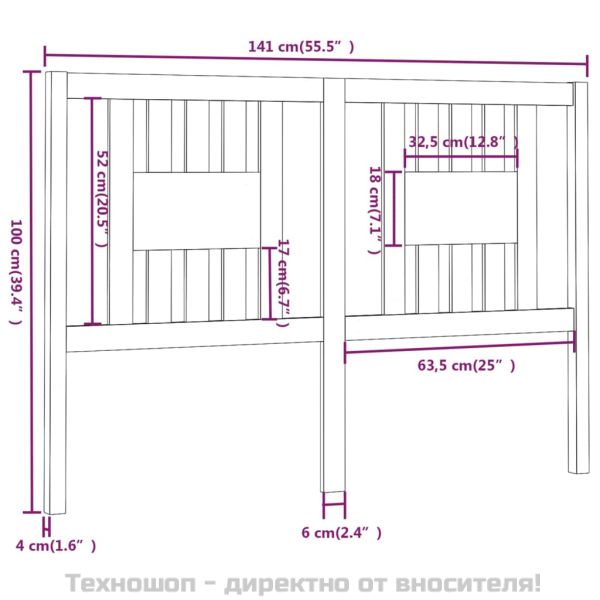 Табла за спалня, сива, 141x4x100 см, бор масив