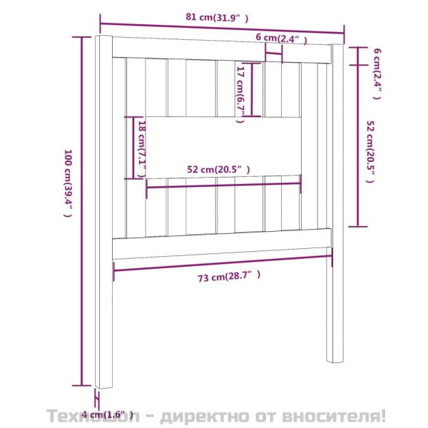 Табла за спалня, черна, 81x4x100 см, бор масив