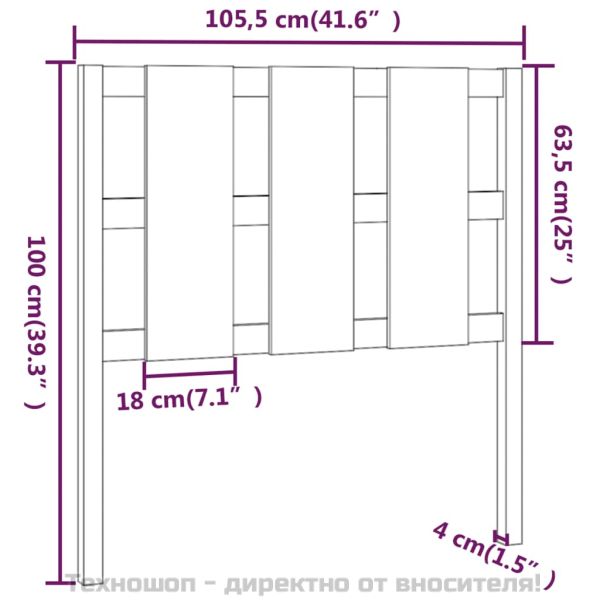 Горна табла за легло, сива, 105,5x4x100 см, бор масив