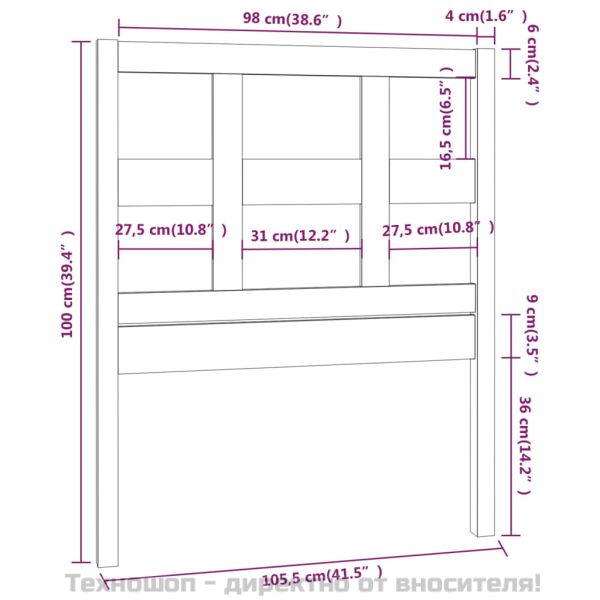 Горна табла за легло, меденокафява, 105,5x4x100 см, бор масив