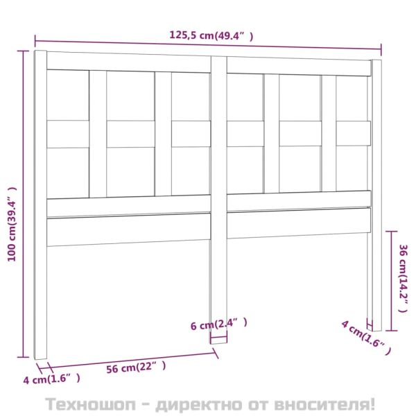 Горна табла за легло, 125,5x4x100 см, бор масив