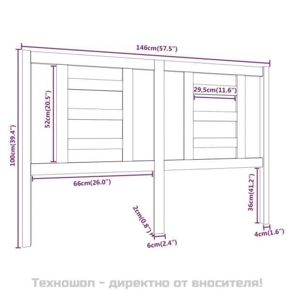 Горна табла за легло, бяла, 146x4x100 см, бор масив