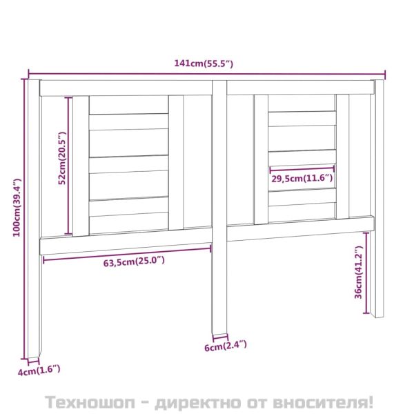 Горна табла за легло, меденокафява, 141x4x100 см, бор масив