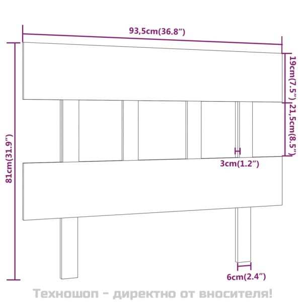 Горна табла за легло, меденокафява, 93,5x3x81 см, бор масив