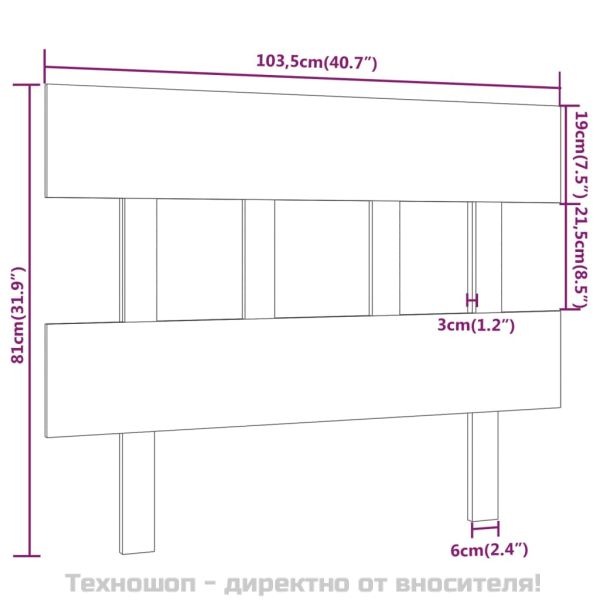 Горна табла за легло, меденокафява, 103,5x3x81 см, бор масив